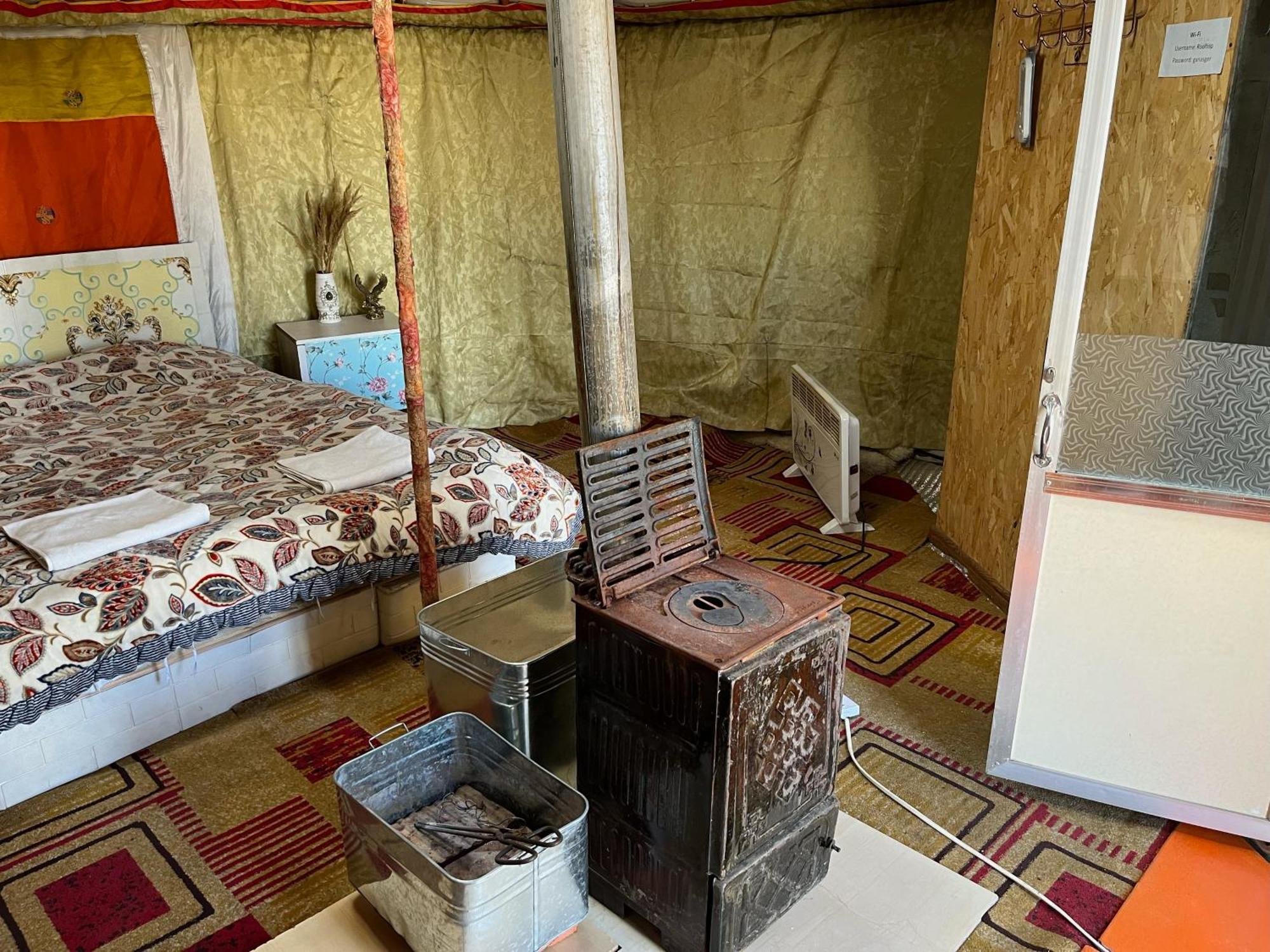 Gana'S Guest House And Tours Уланбатар Екстериор снимка