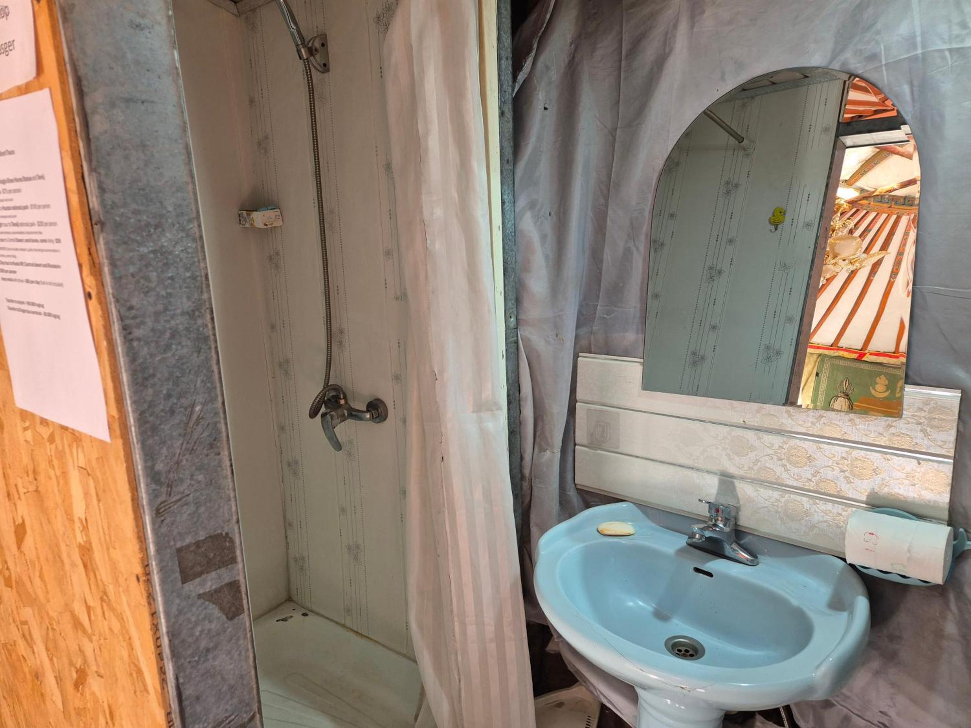 Gana'S Guest House And Tours Уланбатар Екстериор снимка