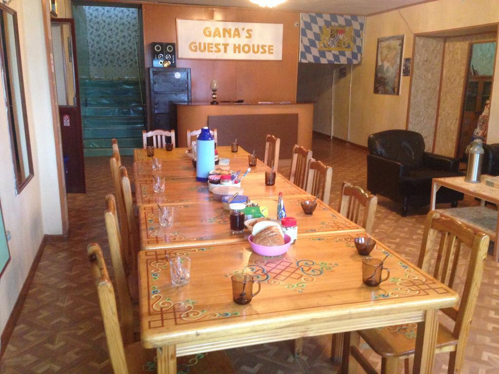 Gana'S Guest House And Tours Уланбатар Екстериор снимка